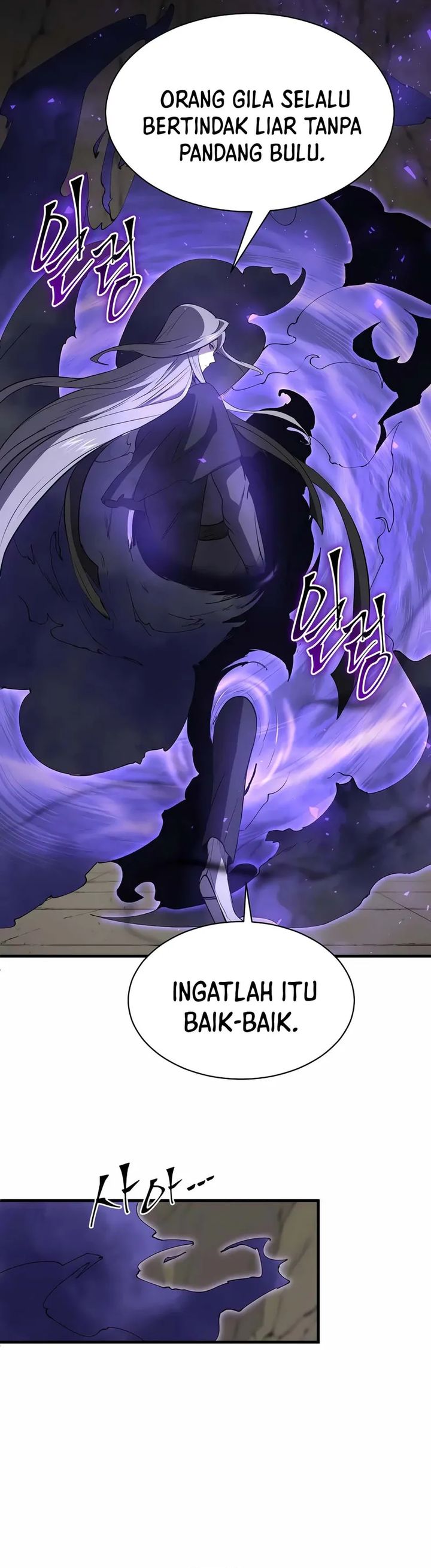 Leveling Up with Skills (Skill Master Levels Up) Chapter 134 Gambar 31