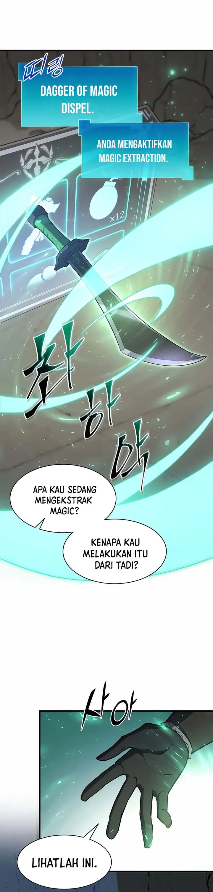 Leveling Up with Skills (Skill Master Levels Up) Chapter 134 Gambar 36