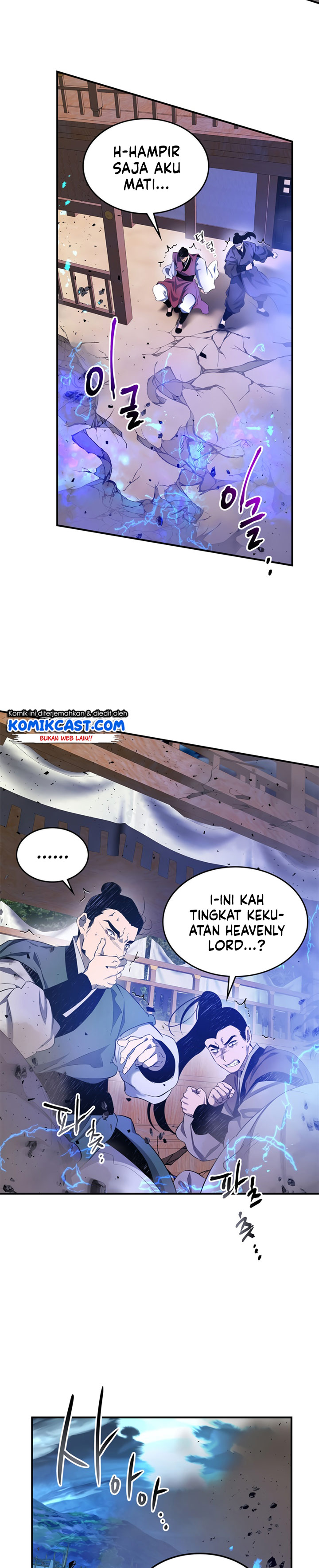 Leveling With The Gods Chapter 41 Gambar 5