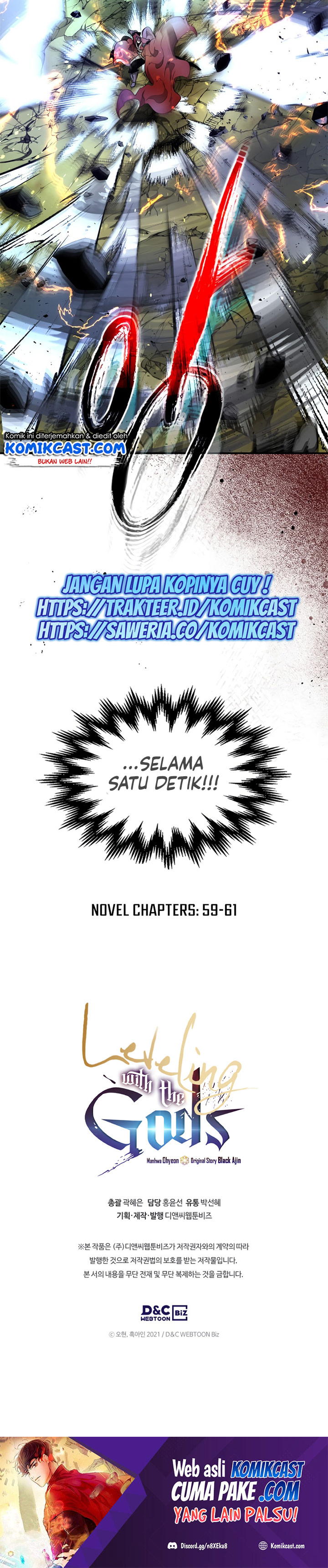 Leveling With The Gods Chapter 41 Gambar 33