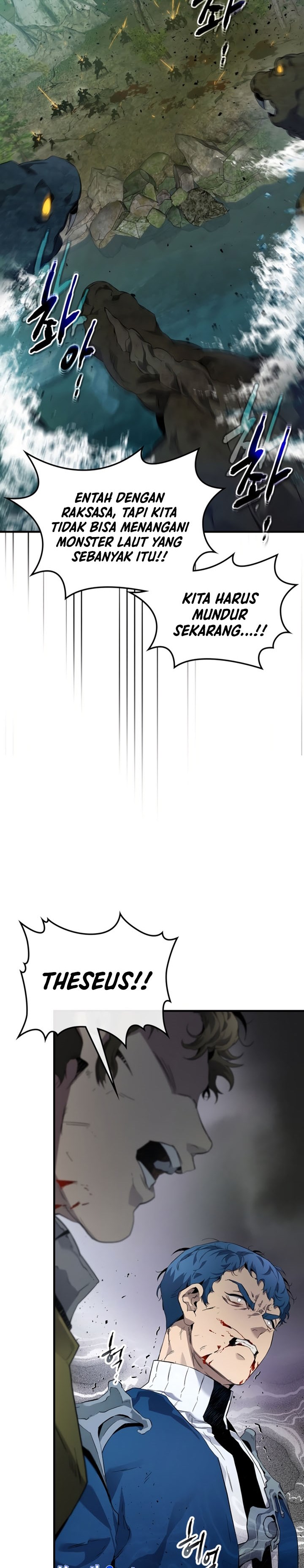 Leveling With The Gods Chapter 71 Gambar 19