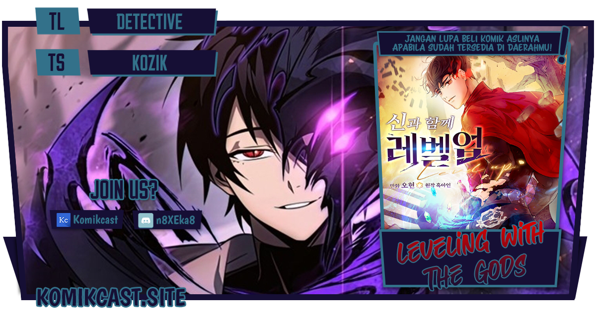 Leveling With The Gods Chapter 73 Gambar 1