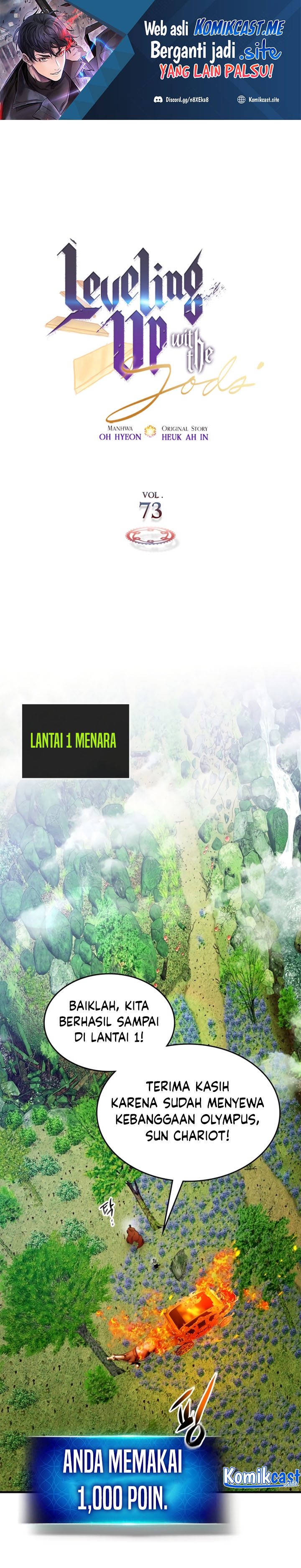 Leveling With The Gods Chapter 73 Gambar 2