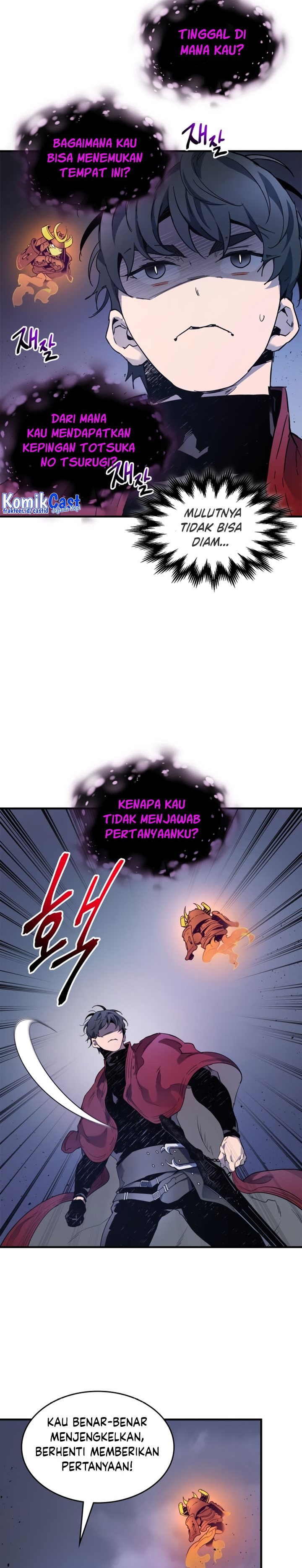 Leveling With The Gods Chapter 73 Gambar 29