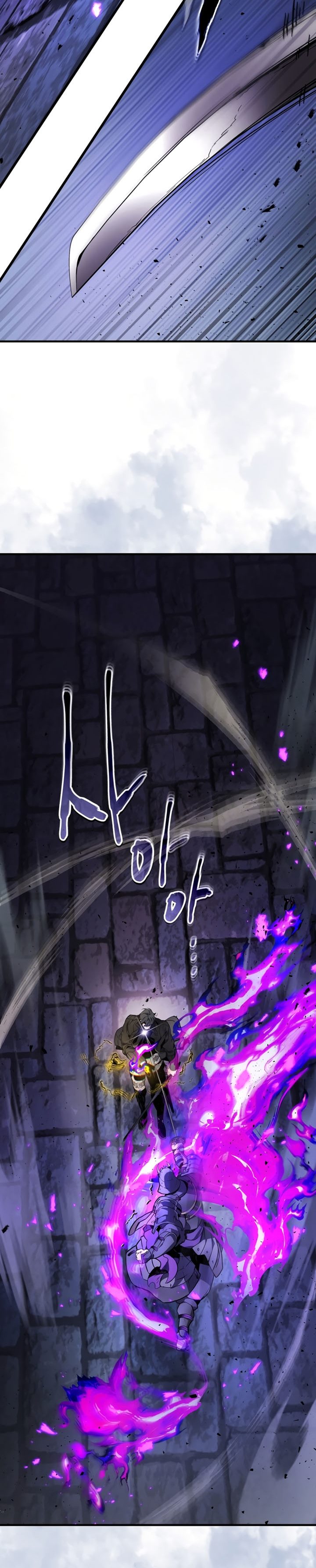 Leveling With The Gods Chapter 78 Gambar 24