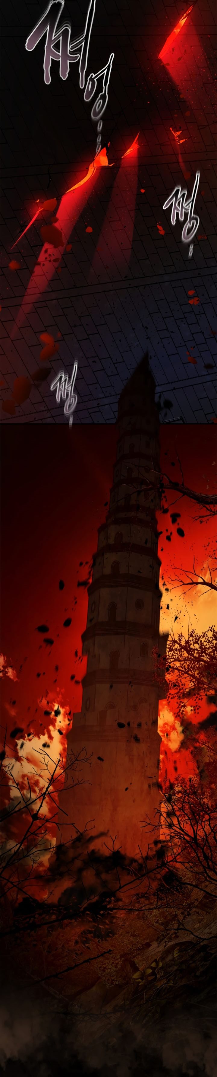 Leveling With The Gods Chapter 78 Gambar 29