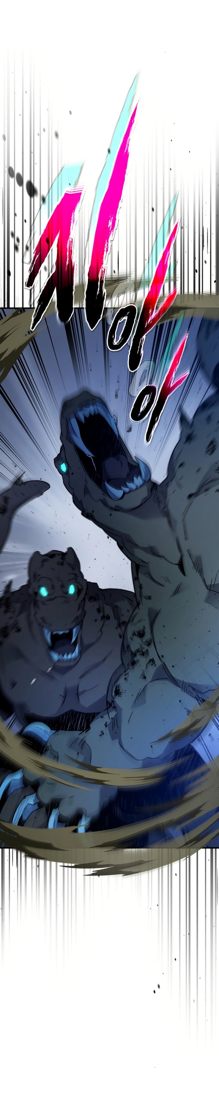 Leveling With The Gods Chapter 80 Gambar 25