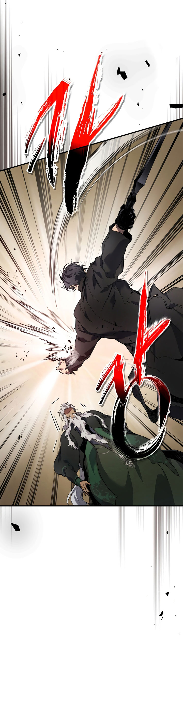 Leveling With The Gods Chapter 101 Gambar 4