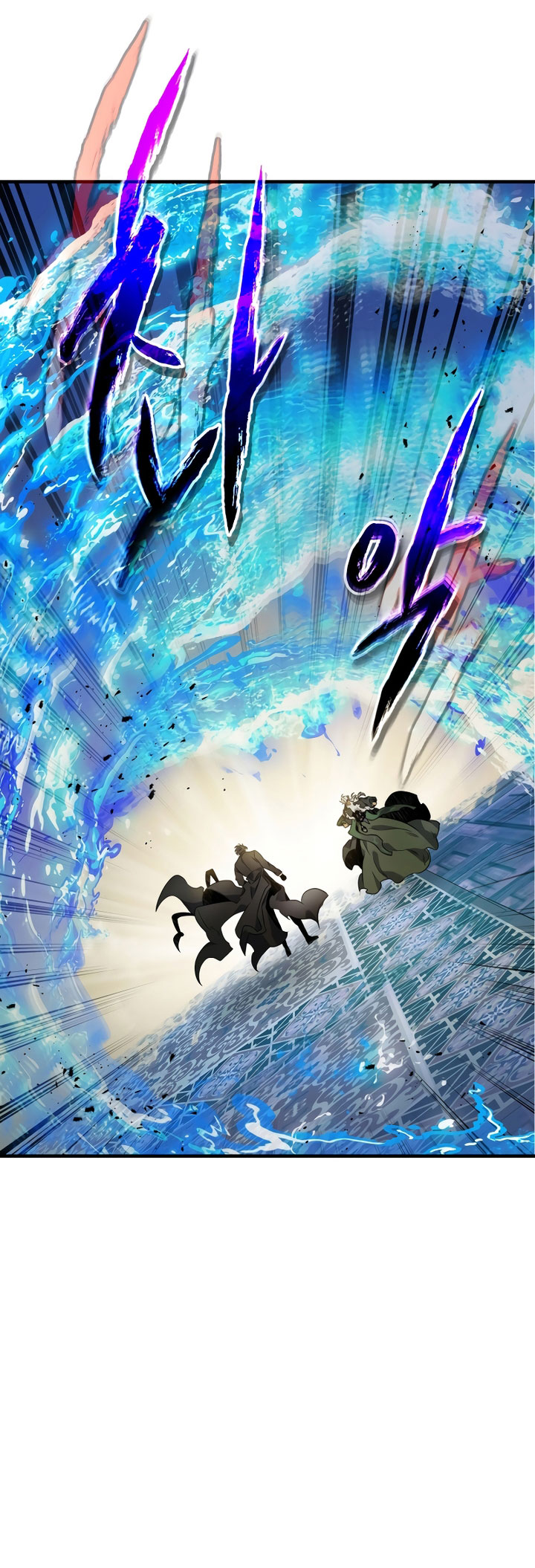 Leveling With The Gods Chapter 101 Gambar 14