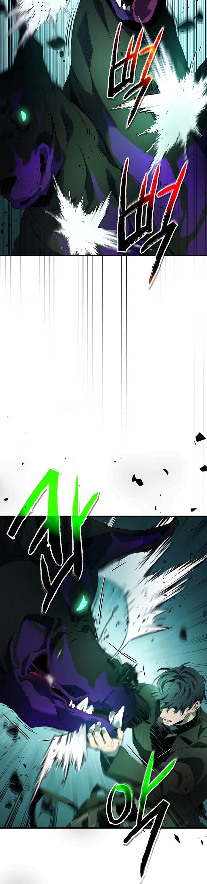 Leveling With The Gods Chapter 104 Gambar 7