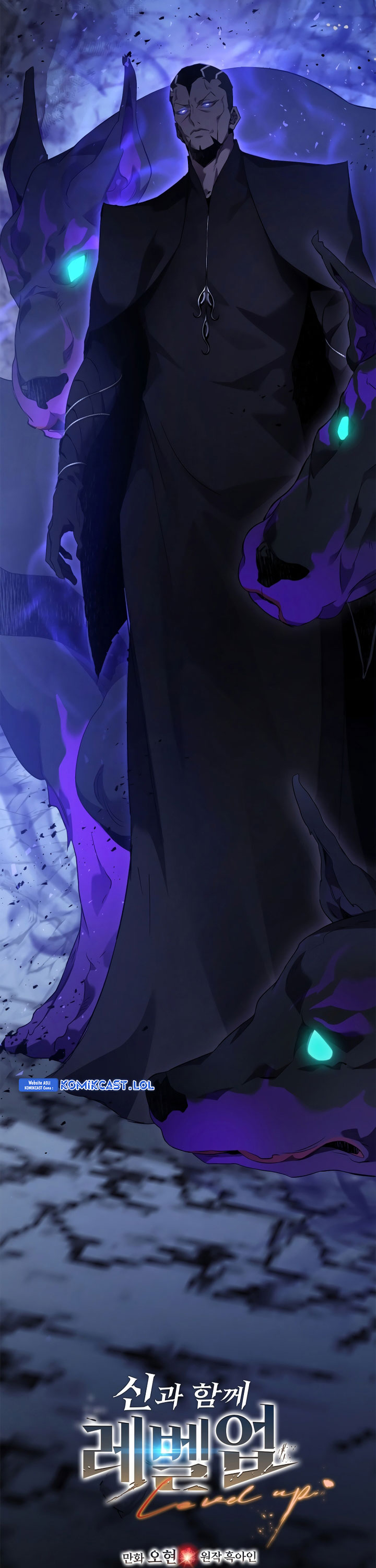 Leveling With The Gods Chapter 104 Gambar 16