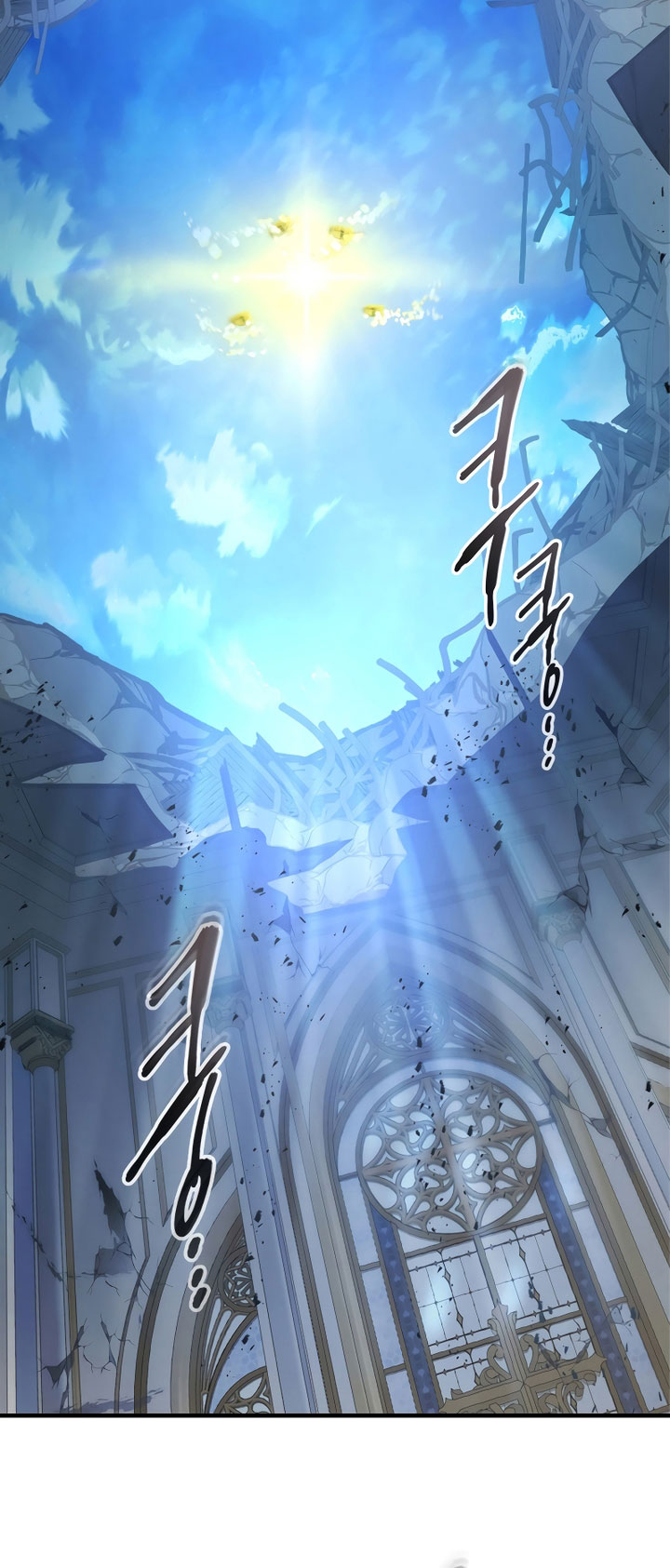 Leveling With The Gods Chapter 108 Gambar 26