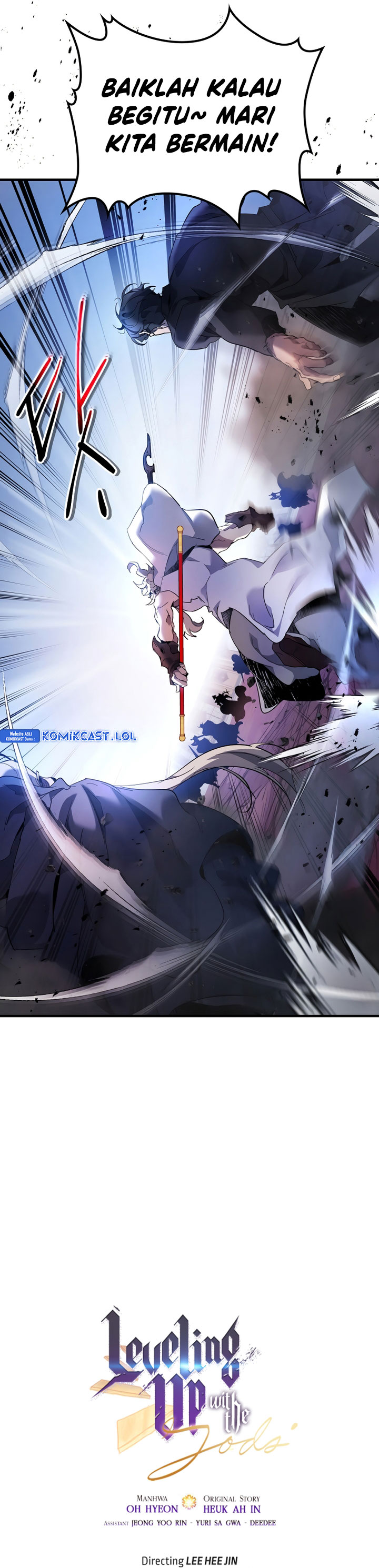 Leveling With The Gods Chapter 108 Gambar 45