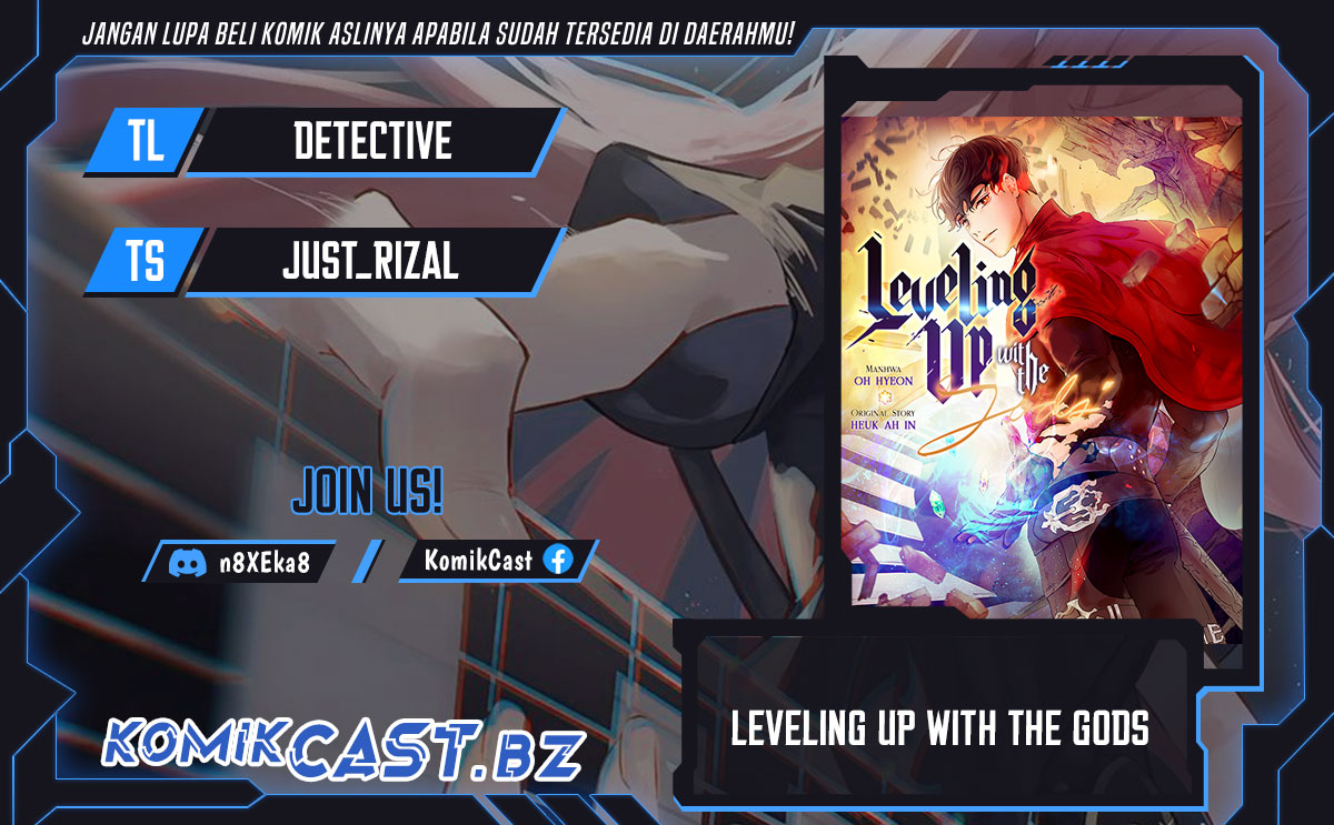 Leveling With The Gods Chapter 123 Gambar 1