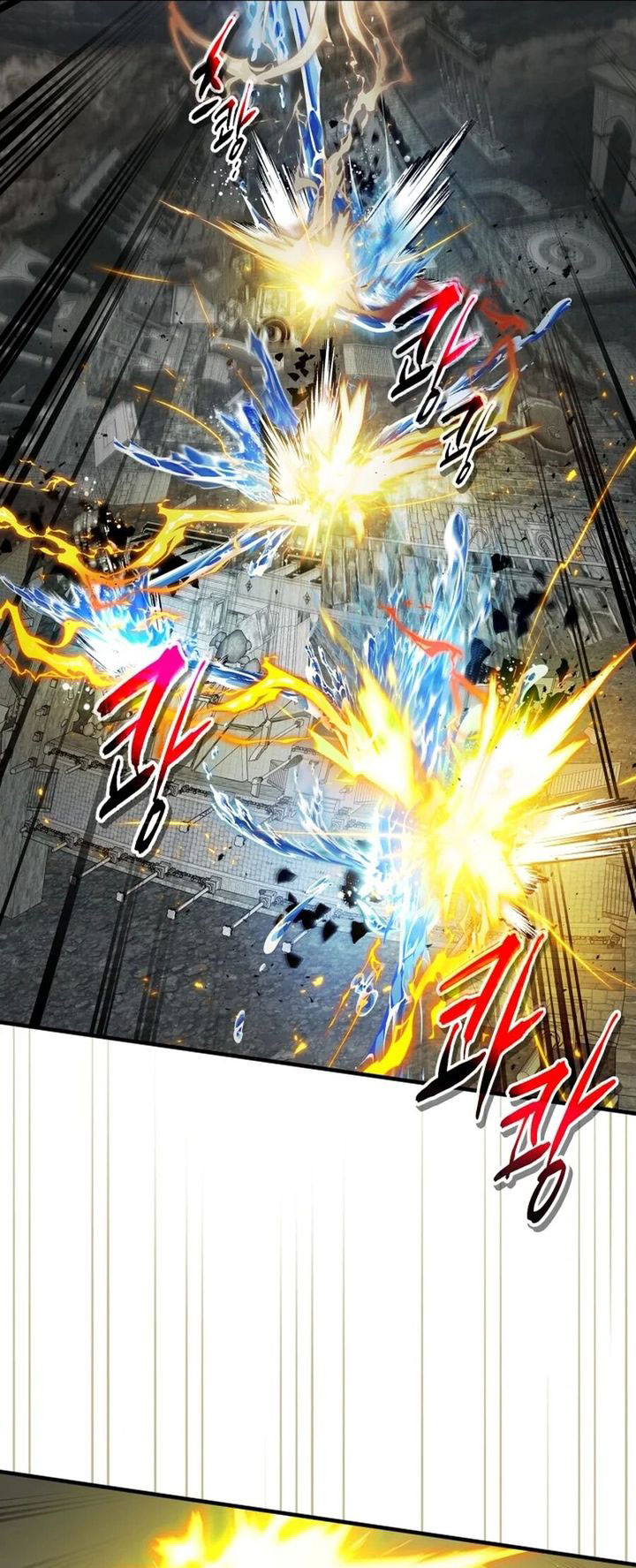 Leveling With The Gods Chapter 123 Gambar 27