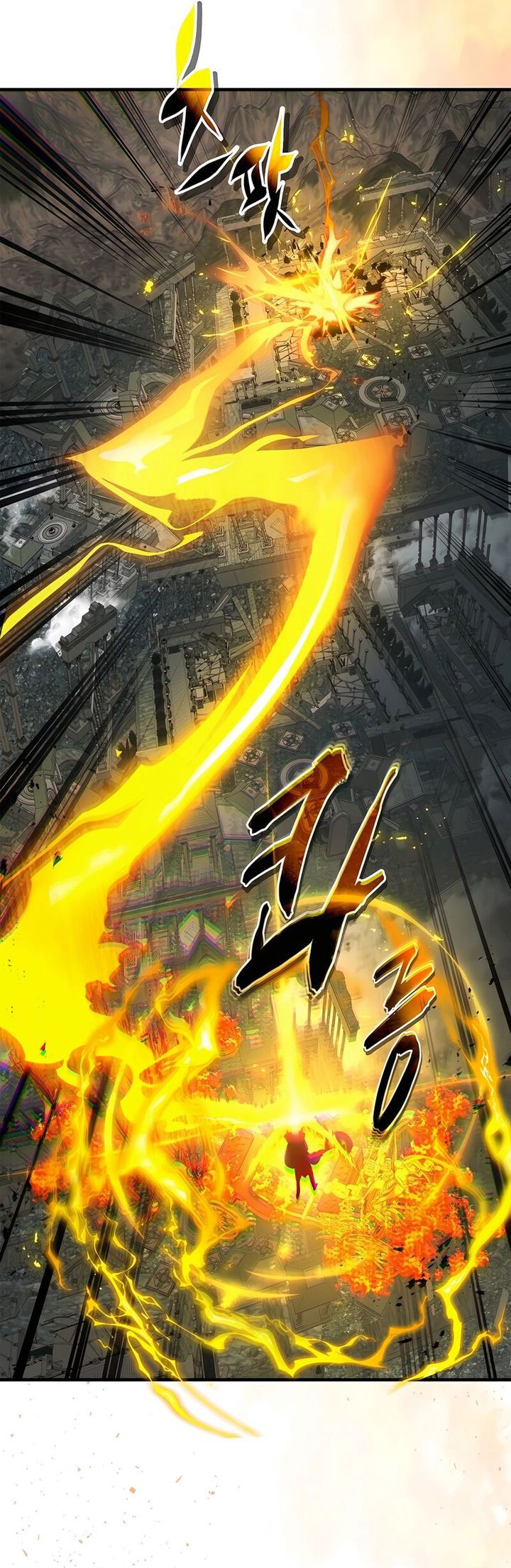 Leveling With The Gods Chapter 124 Gambar 21