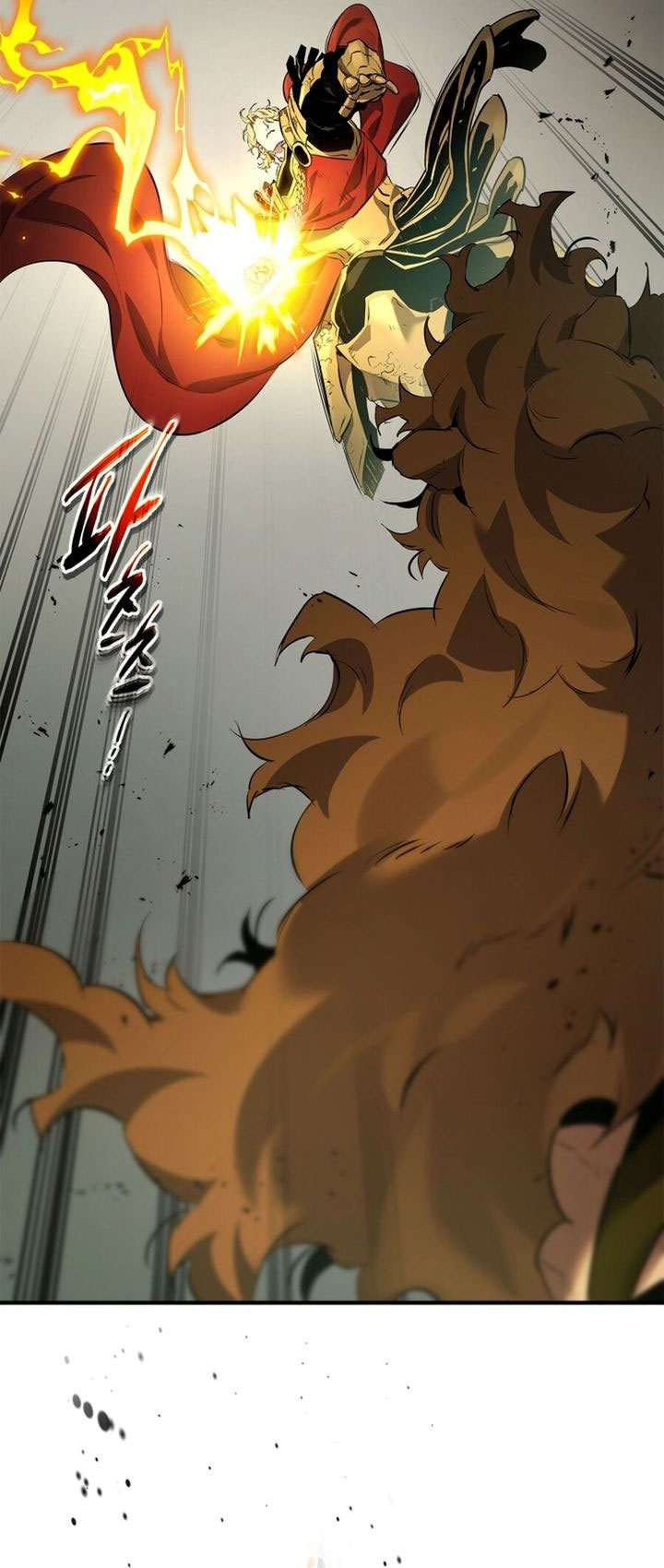 Leveling With The Gods Chapter 125 Gambar 7