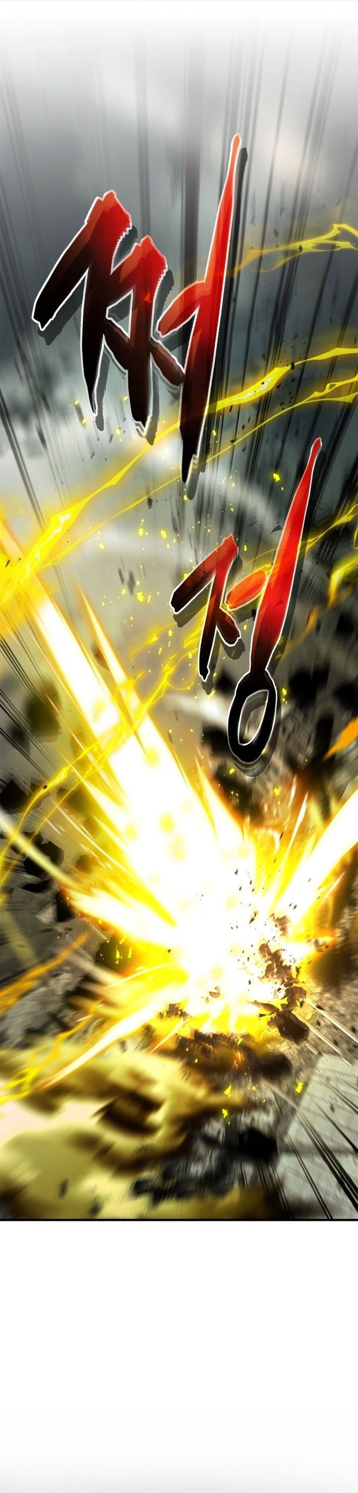 Leveling With The Gods Chapter 125 Gambar 29