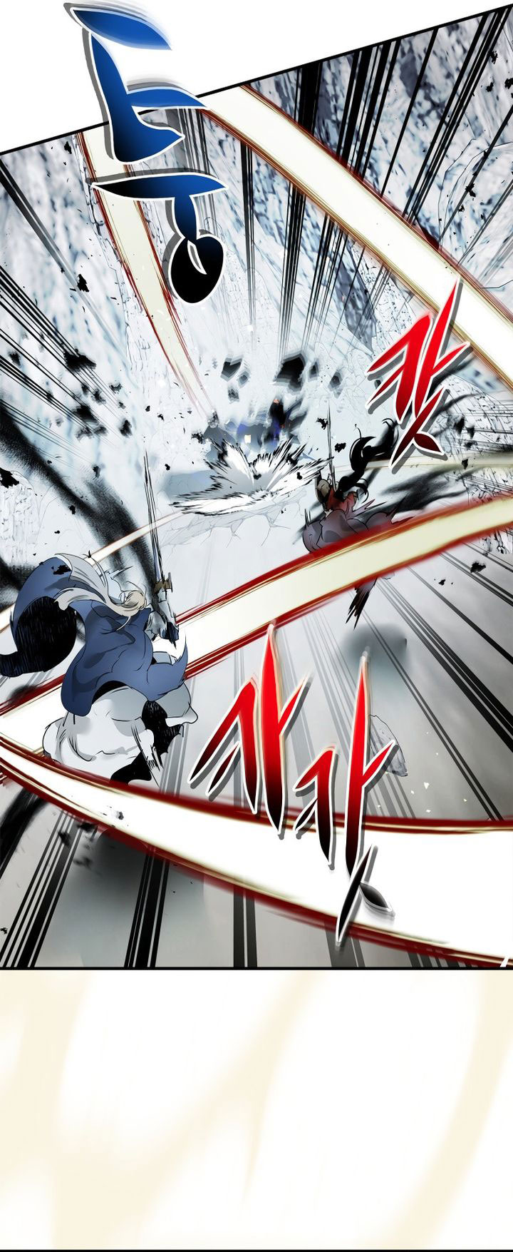 Leveling With The Gods Chapter 130 Gambar 27