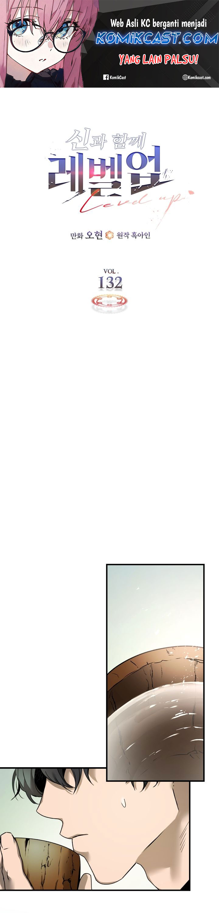 Leveling With The Gods Chapter 132 Gambar 2