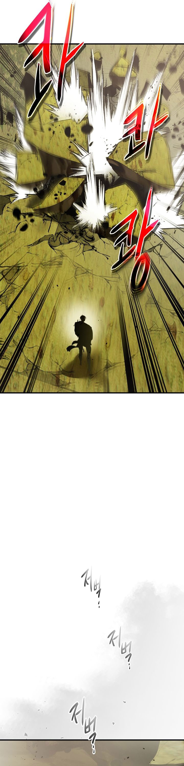 Leveling With The Gods Chapter 132 Gambar 24