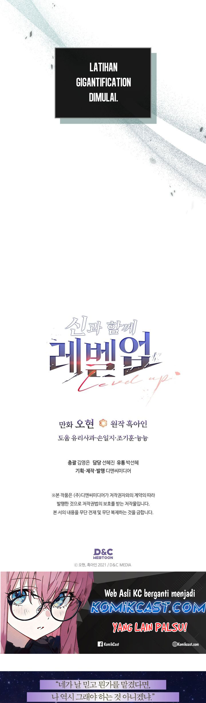 Leveling With The Gods Chapter 132 Gambar 40