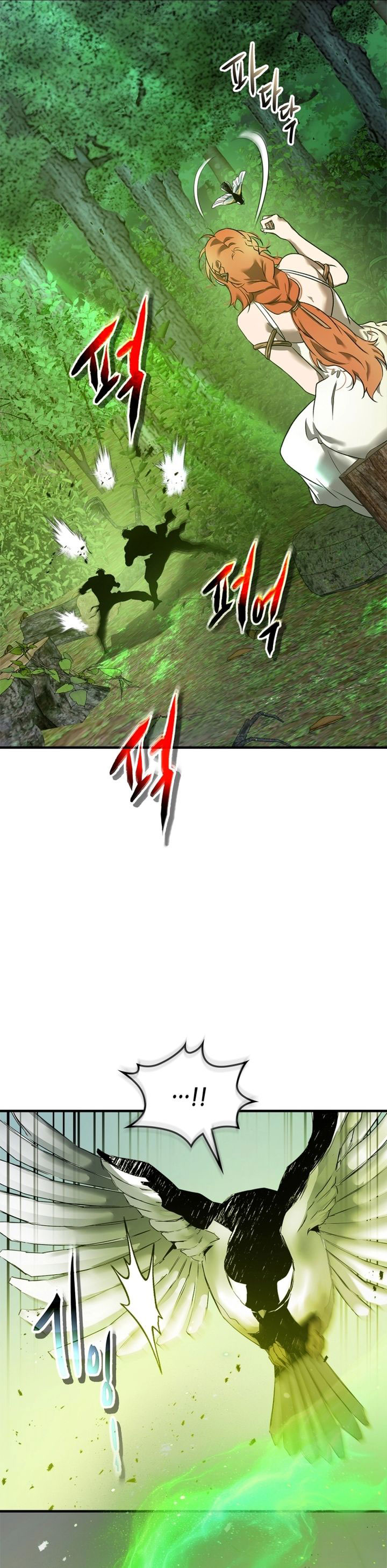 Leveling With The Gods Chapter 133 Gambar 9