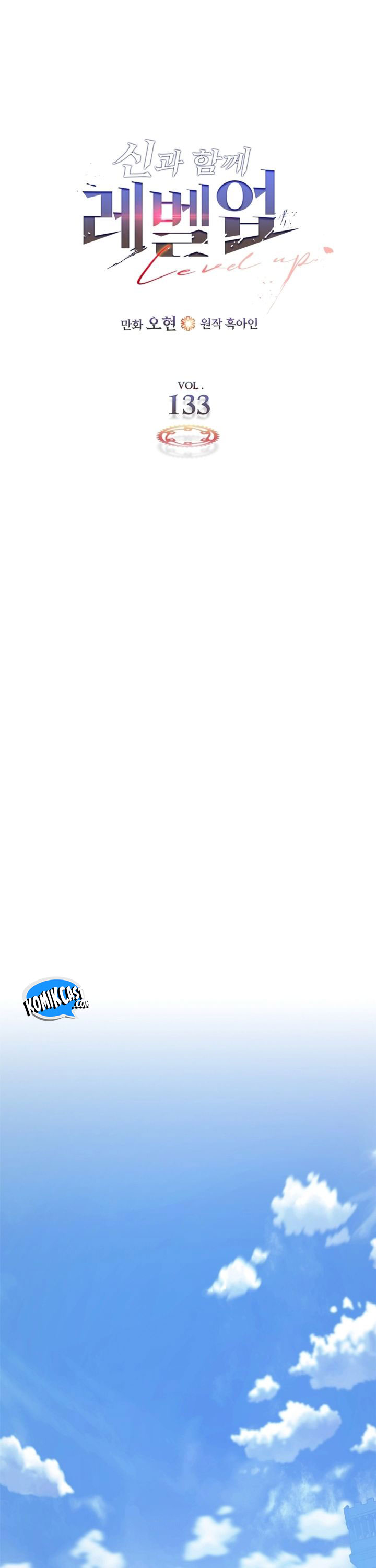 Leveling With The Gods Chapter 133 Gambar 28