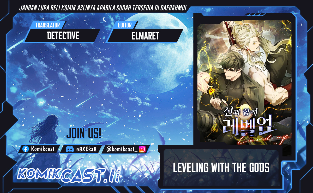 Leveling With The Gods Chapter 138 Gambar 1