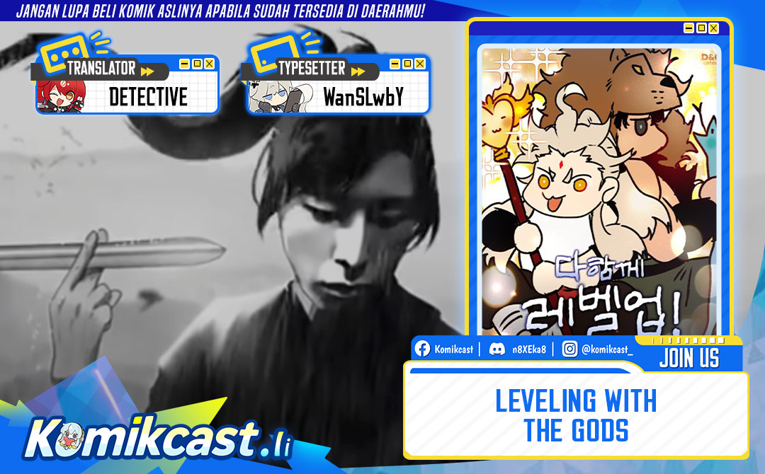 Leveling With The Gods Chapter 145 Gambar 1
