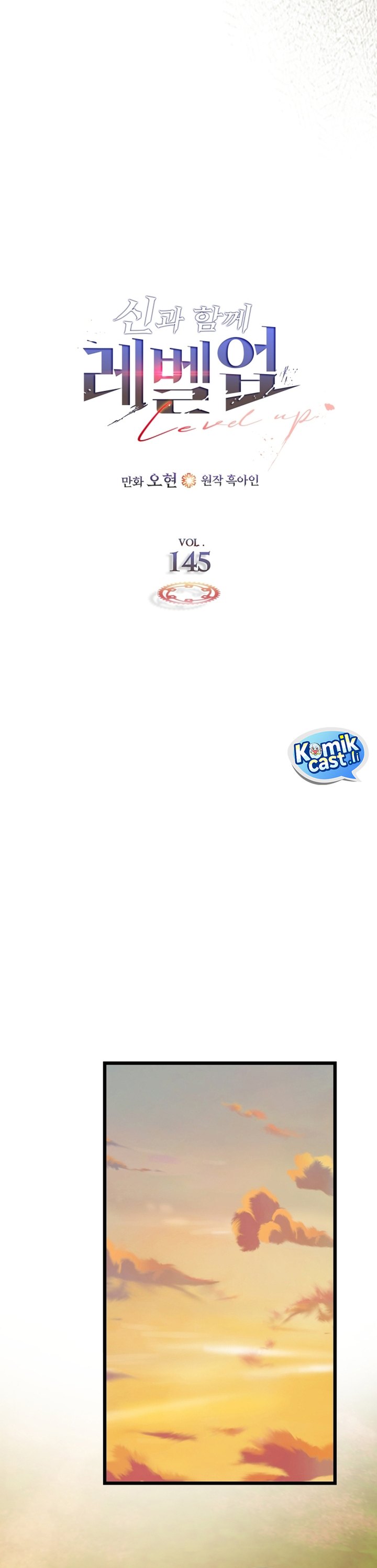 Leveling With The Gods Chapter 145 Gambar 14