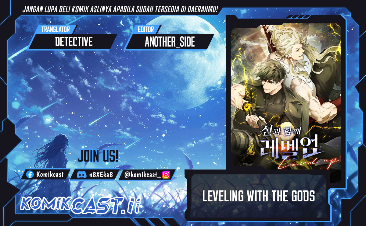 Leveling With The Gods Chapter 146 Gambar 1