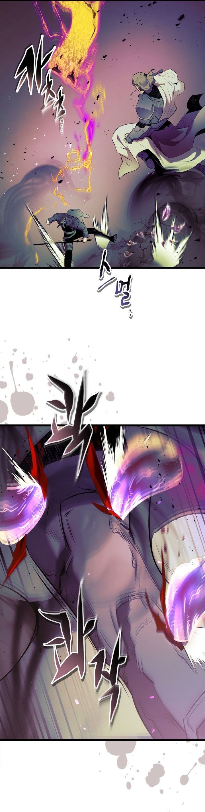 Leveling With The Gods Chapter 155 Gambar 19