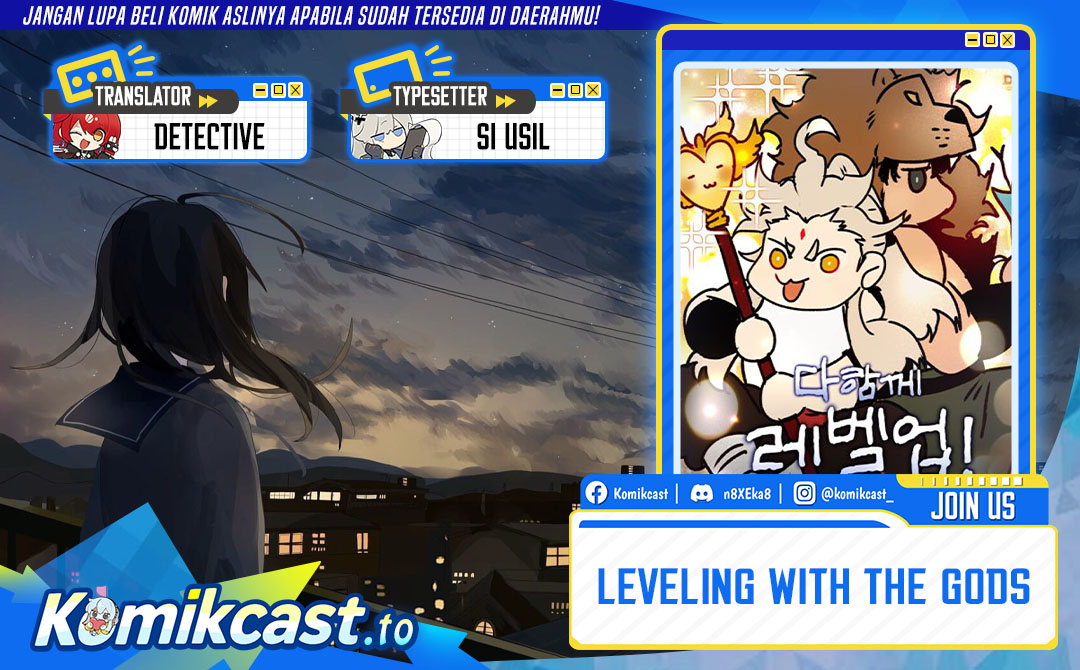 Leveling With The Gods Chapter 157 Gambar 1