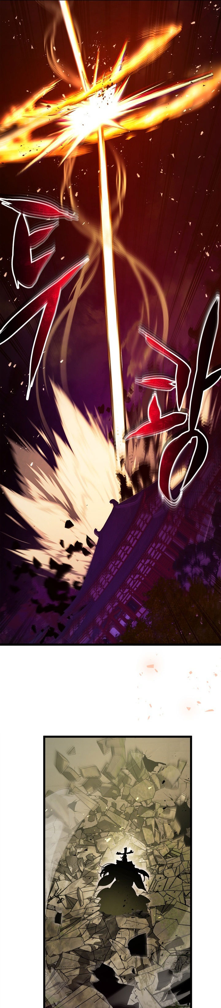 Leveling With The Gods Chapter 157 Gambar 8