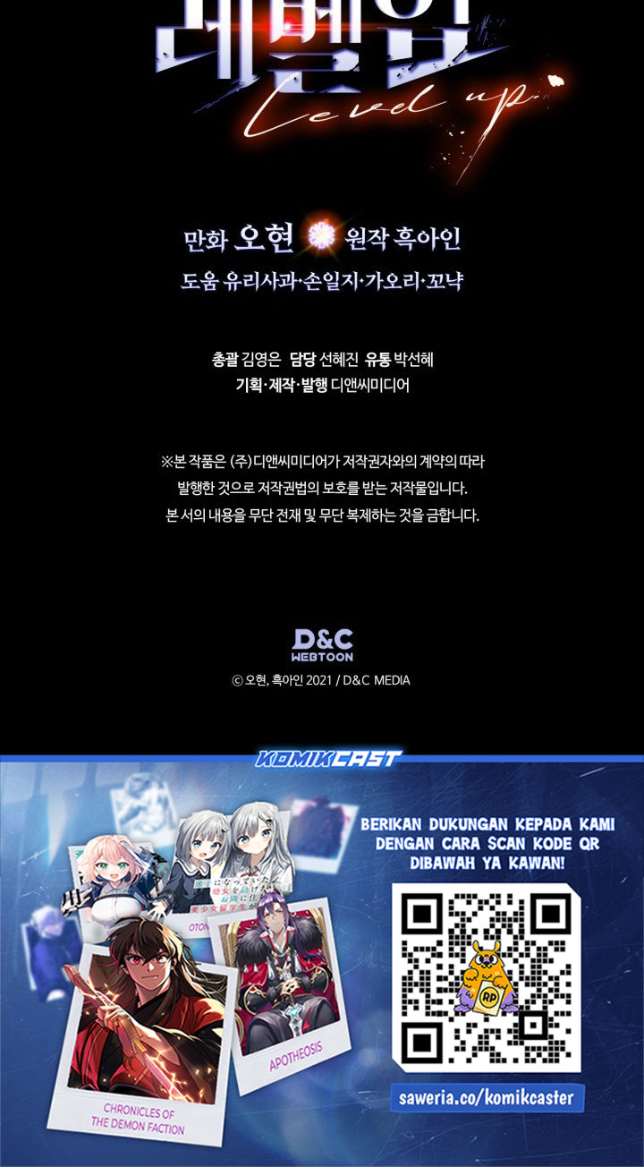 Leveling With The Gods Chapter 157 Gambar 32