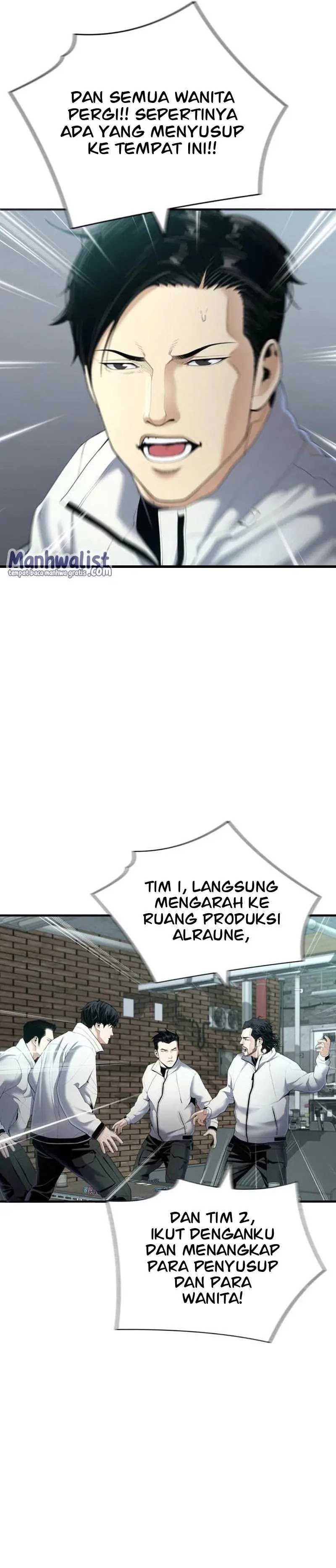 Levelling Up In An Exclusive Dungeon (Leveling up by Monopolizing the Dungeon) Chapter 22 Gambar 18