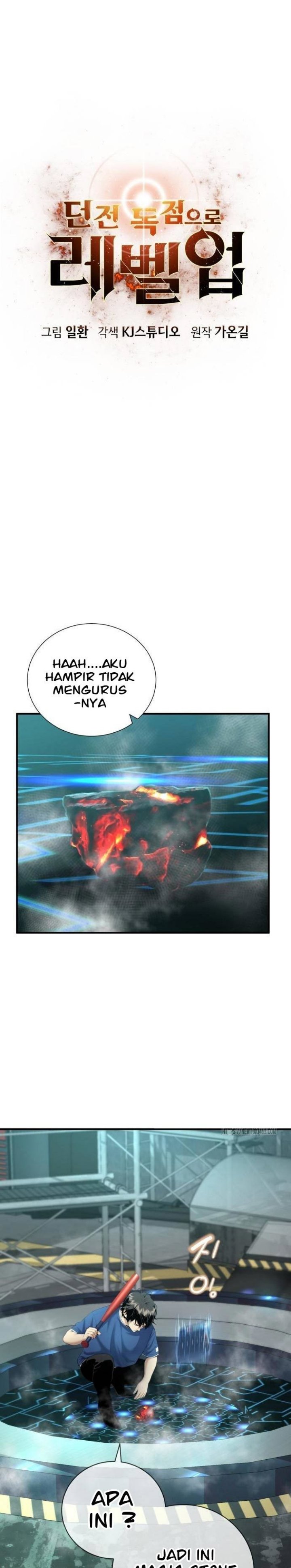 Levelling Up In An Exclusive Dungeon (Leveling up by Monopolizing the Dungeon) Chapter 23 Gambar 18