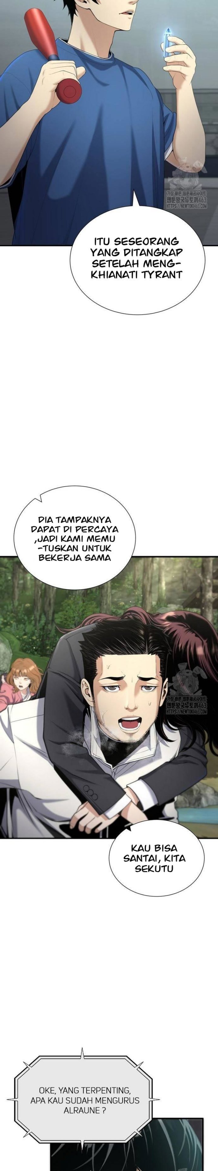Levelling Up In An Exclusive Dungeon (Leveling up by Monopolizing the Dungeon) Chapter 23 Gambar 22