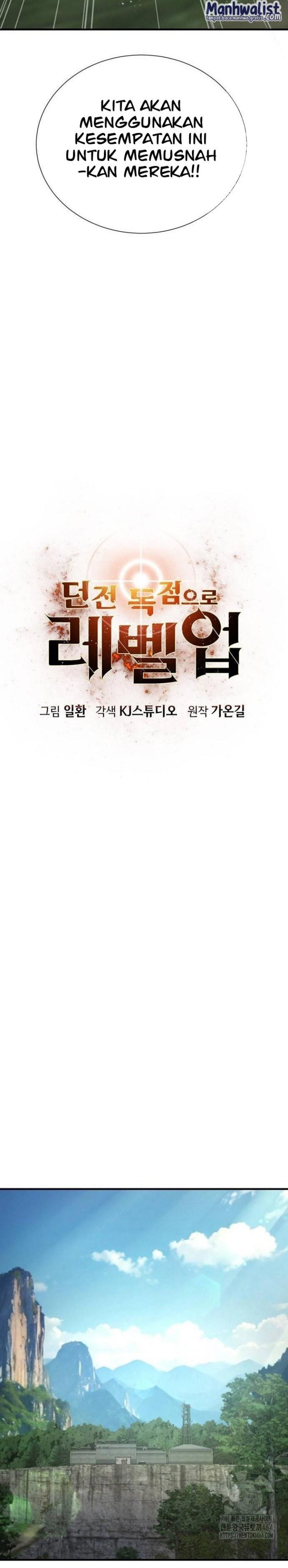 Levelling Up In An Exclusive Dungeon (Leveling up by Monopolizing the Dungeon) Chapter 25 Gambar 4