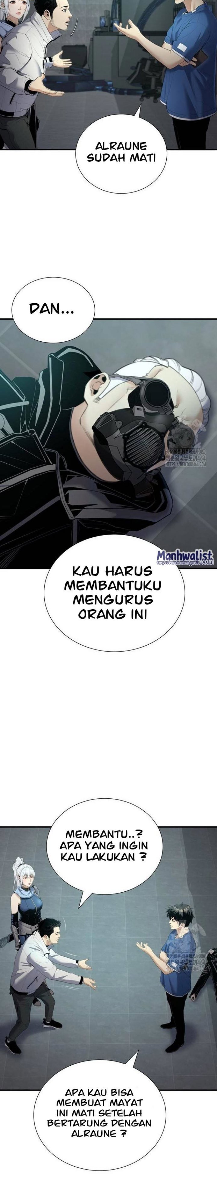 Levelling Up In An Exclusive Dungeon (Leveling up by Monopolizing the Dungeon) Chapter 25 Gambar 8