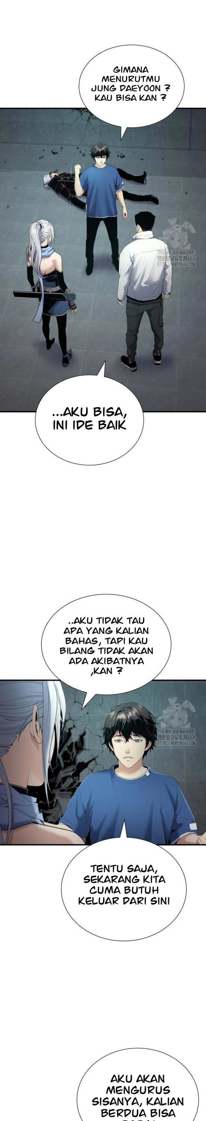 Levelling Up In An Exclusive Dungeon (Leveling up by Monopolizing the Dungeon) Chapter 25 Gambar 12
