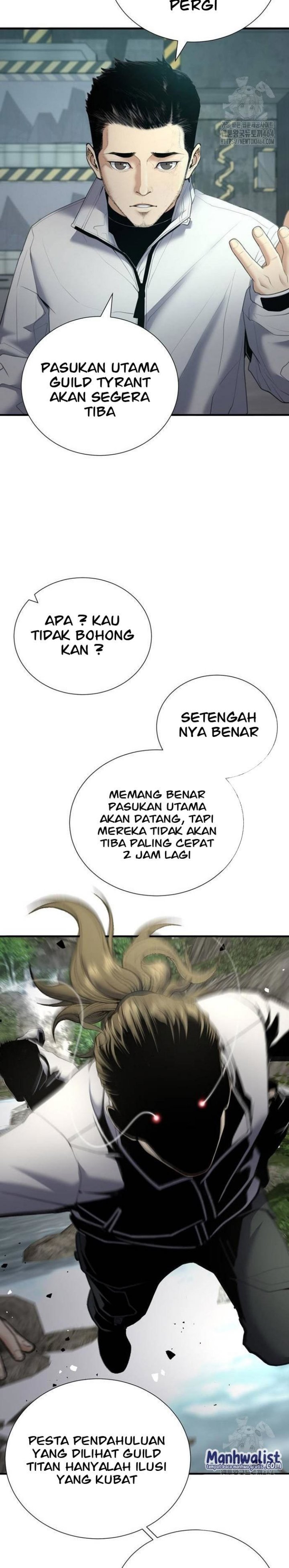 Levelling Up In An Exclusive Dungeon (Leveling up by Monopolizing the Dungeon) Chapter 25 Gambar 13