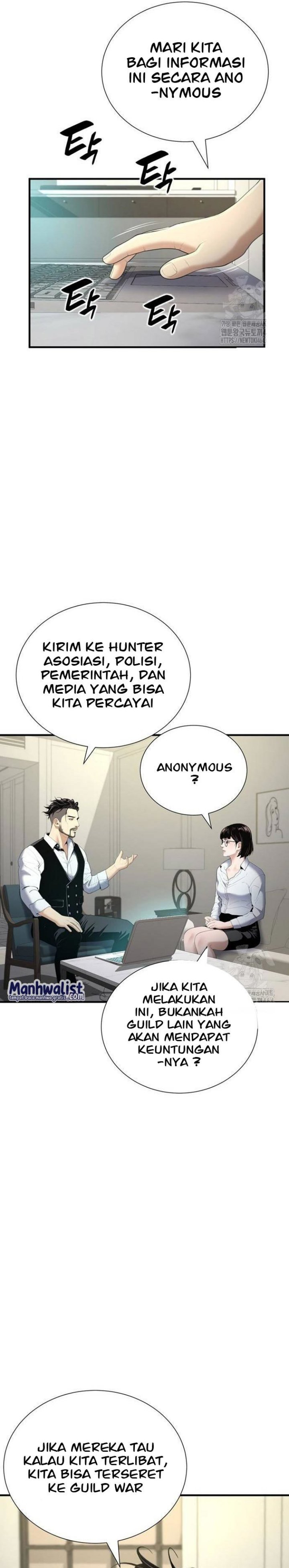 Levelling Up In An Exclusive Dungeon (Leveling up by Monopolizing the Dungeon) Chapter 25 Gambar 18