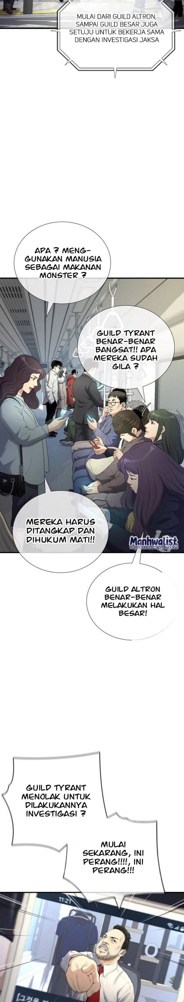 Levelling Up In An Exclusive Dungeon (Leveling up by Monopolizing the Dungeon) Chapter 25 Gambar 21