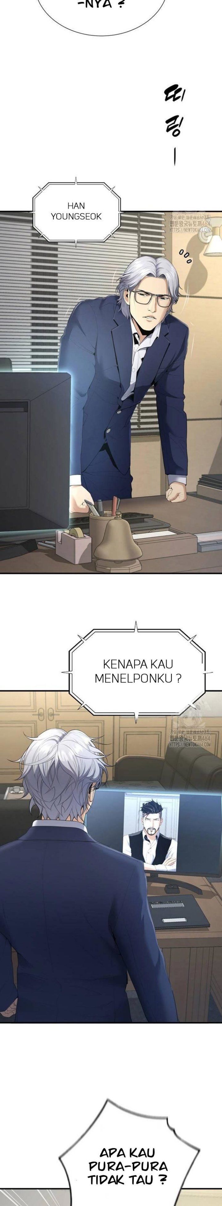 Levelling Up In An Exclusive Dungeon (Leveling up by Monopolizing the Dungeon) Chapter 25 Gambar 24