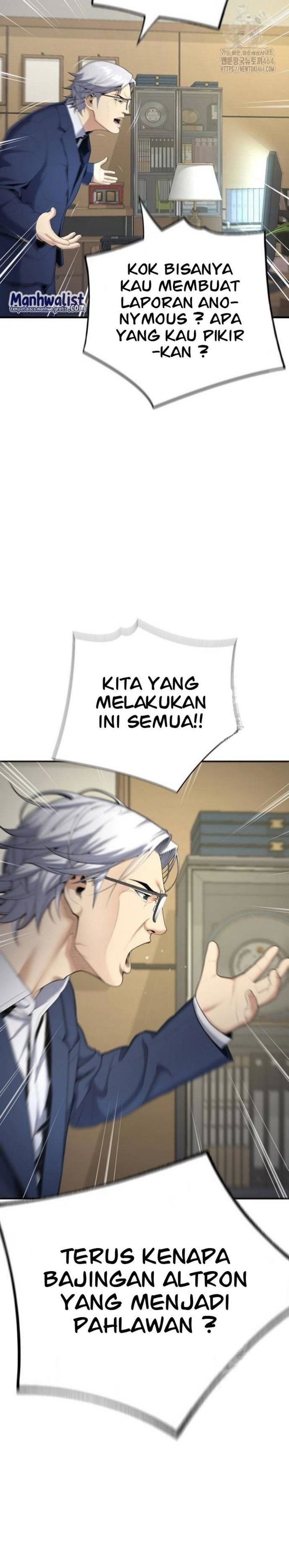 Levelling Up In An Exclusive Dungeon (Leveling up by Monopolizing the Dungeon) Chapter 25 Gambar 25