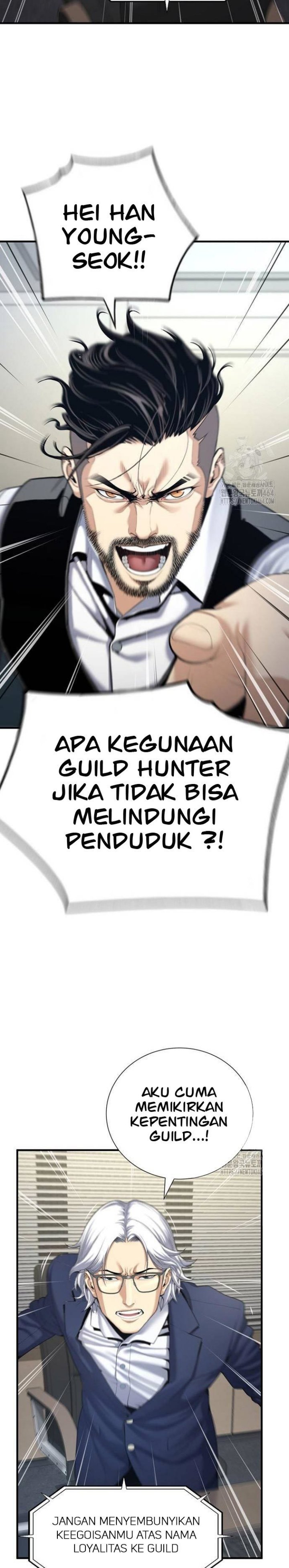 Levelling Up In An Exclusive Dungeon (Leveling up by Monopolizing the Dungeon) Chapter 25 Gambar 29