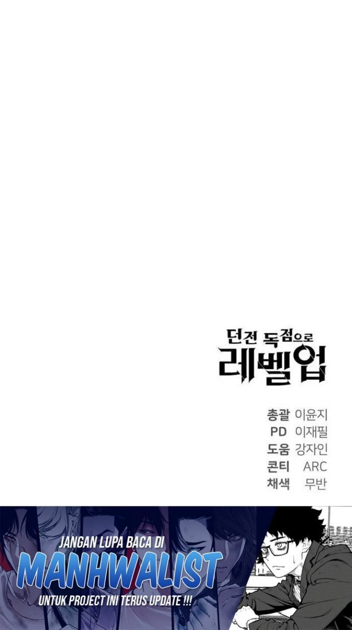 Levelling Up In An Exclusive Dungeon (Leveling up by Monopolizing the Dungeon) Chapter 25 Gambar 34