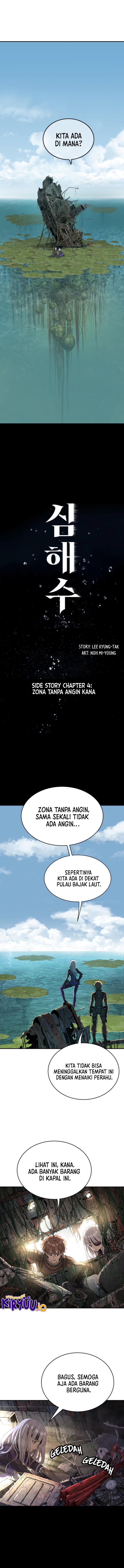 Leviathan – Side Stories Chapter 04 Gambar 2